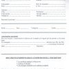 Fiche d'inscription à imprimer, compléter et à renvoyer